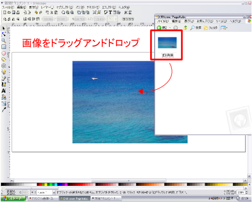 �摜��\��t��