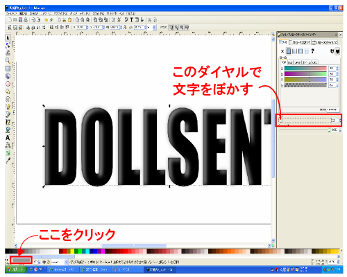 �F���ڂ���