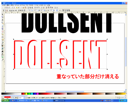 �d�Ȃ��Ă�������������������