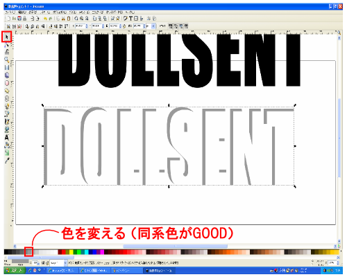 �F��ς���