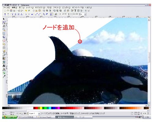 �m�[�h��ǉ�