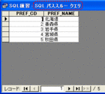 mysql-398.gif
