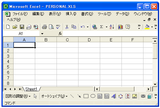 �l�p�}�N���u�b�N