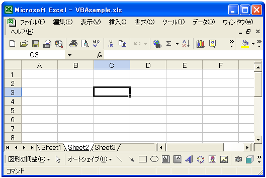 ���ΎQ�Ƃɂ��}�N���̋L�^