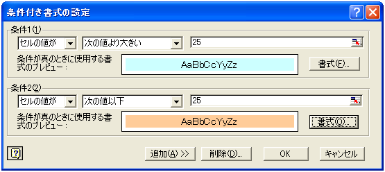 �����̒ǉ�