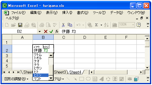 �ӂ肪�Ȃ���₩��I��