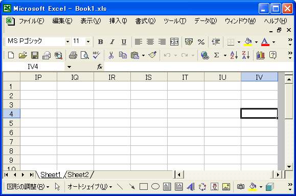 �L�[�{�[�h���g�����Z���̈ړ�