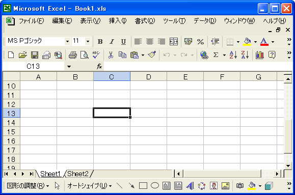 �L�[�{�[�h���g�����Z���̈ړ�