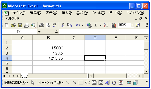 �ʉ݋L�������[�ɕ\��