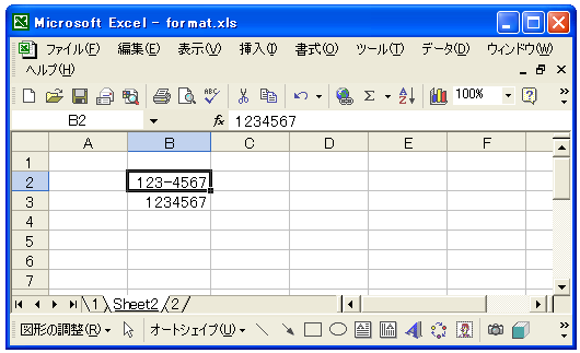 �X�֔ԍ��̏���