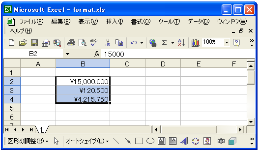 �ʉ݋L�������[�ɕ\��