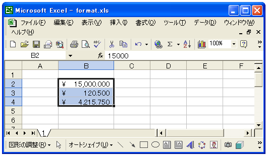 �ʉ݋L�������[�ɕ\��