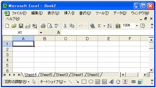 �����̃��[�N�V�[�g��ǉ�����