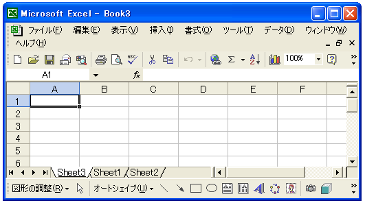 �����̃��[�N�V�[�g��ǉ�����