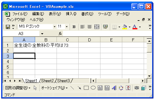 �񎟌��z��