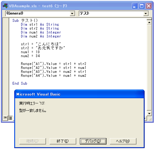 ������̌���