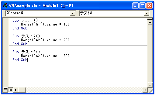 �v���V�[�W���̋L�q