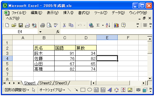 �t�@�C���I���_�C�A���O