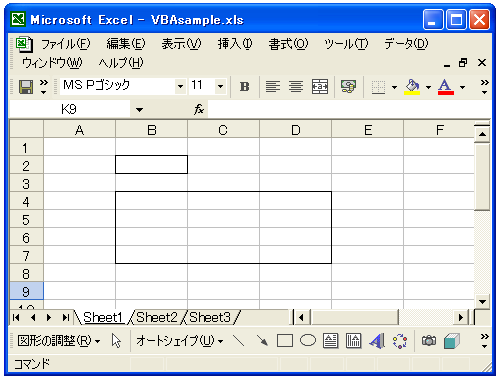 �r���̐ݒ�