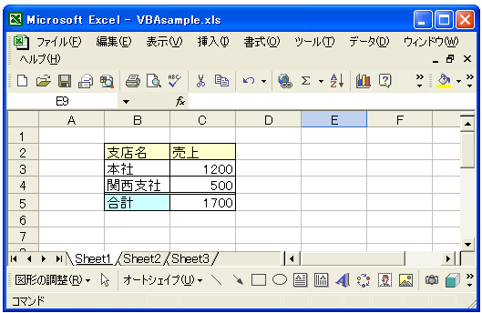 �Z���̓\��t��