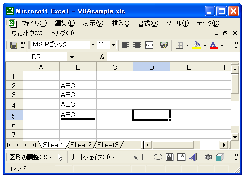 �����̐ݒ�