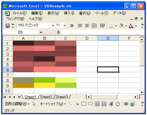 �Ԃ����̐ݒ�