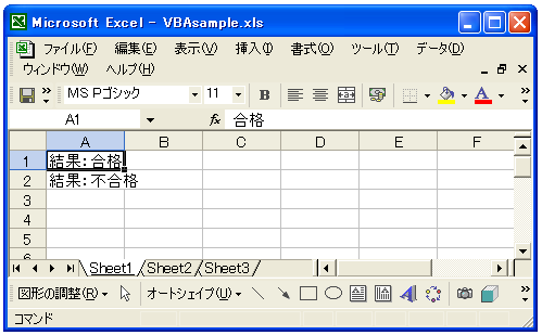 �����̏���