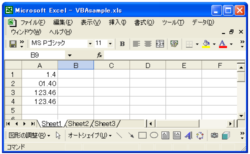 ���l�̏���