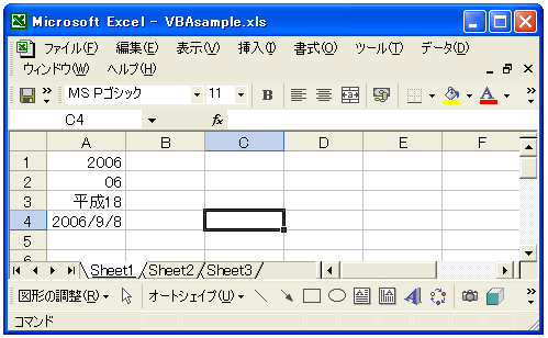 ���t�̏���