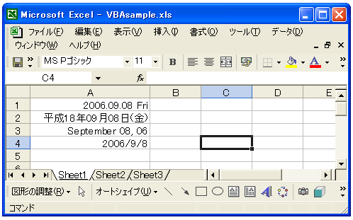 ���t�̏���