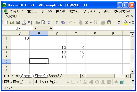 Range�I�u�W�F�N�g