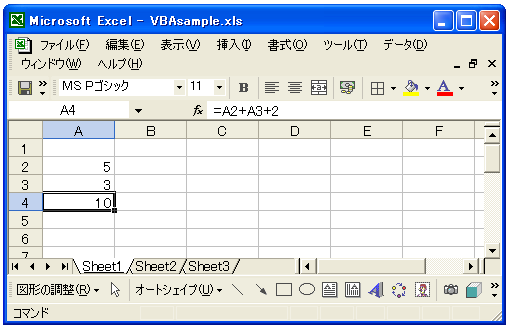 �v�Z���ƒl