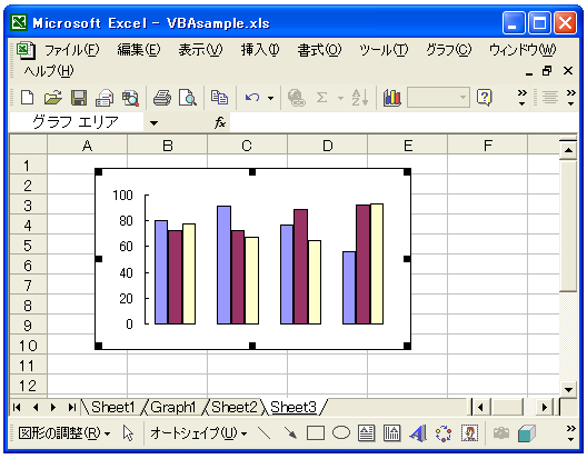 ���ߍ��݃O���t�̗��p