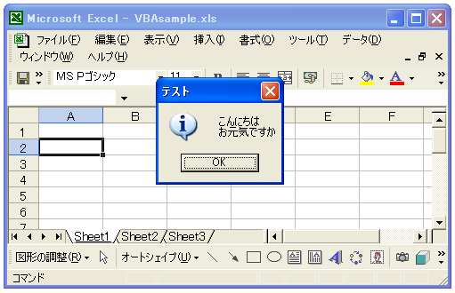 �_�C�A���O�e�X�g