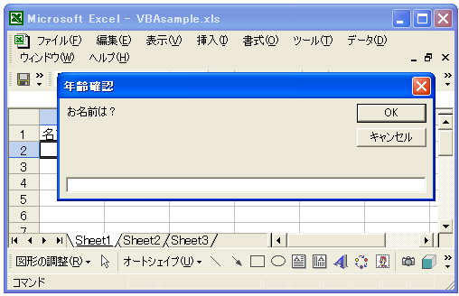 �_�C�A���O�e�X�g