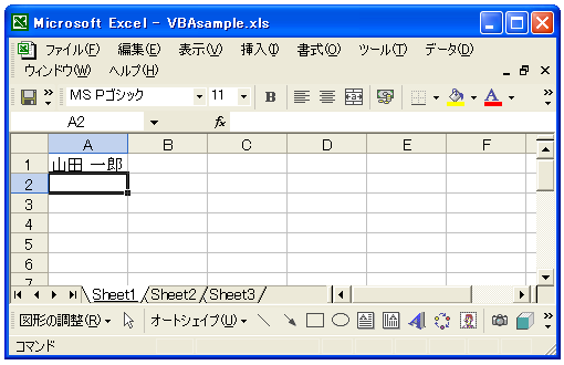 �_�C�A���O�e�X�g