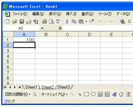 �v���O�����̎��s