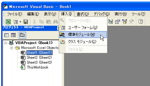 �v���p�e�B�E�B���h�E