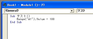 �v���O�����̋L�q