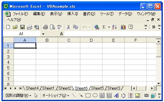 ���[�N�V�[�g�̒ǉ�