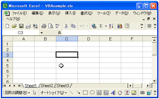 �V�[�g�̕ی�̉���