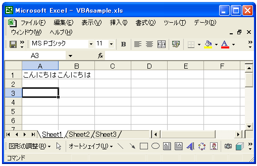 �����̈����̎w��