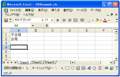 Function�v���V�[�W��