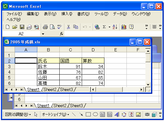 Window�I�u�W�F�N�g�̎擾
