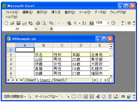 �E�B���h�E�ʒu�̐ݒ�