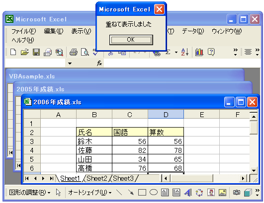 �E�B���h�E�̐���