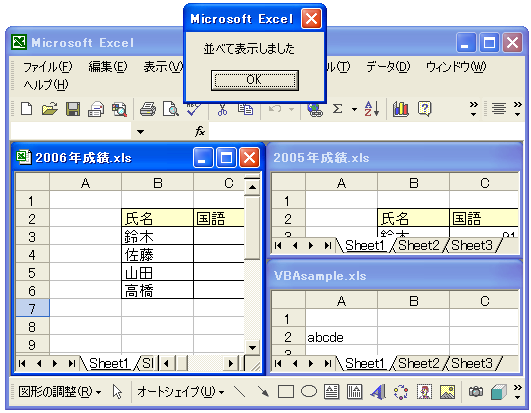 �E�B���h�E�̐���