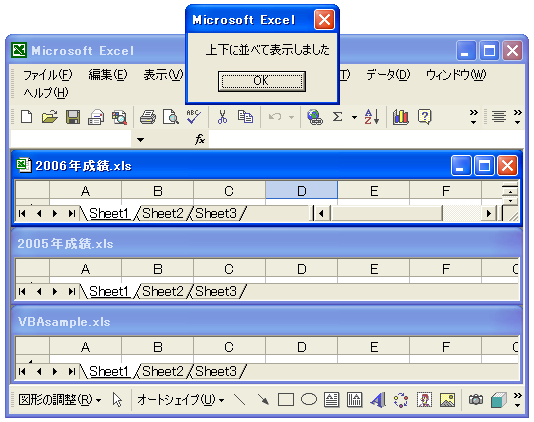 �E�B���h�E�̐���
