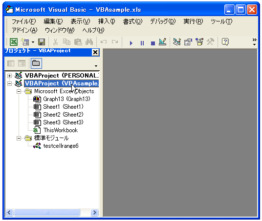 �V�K�t�H�[���̍쐬