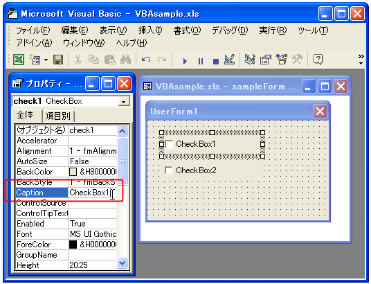 �`�F�b�N�{�b�N�X�ɕ������ݒ�